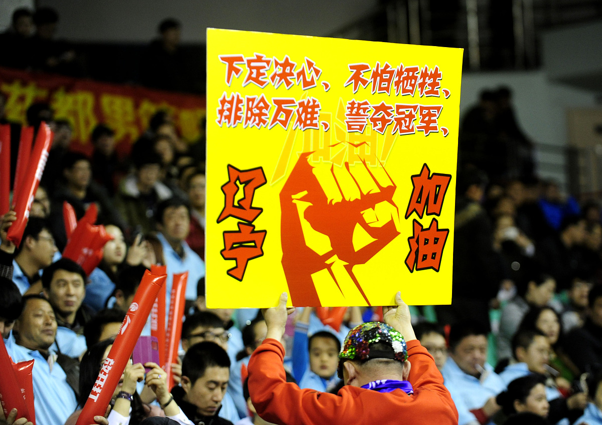困境突破团结一心，球队气势如虹